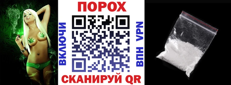 Купить закладки  Югорск  АМФ Premium 
