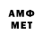 A-PVP крисы CK Kennet Kent
