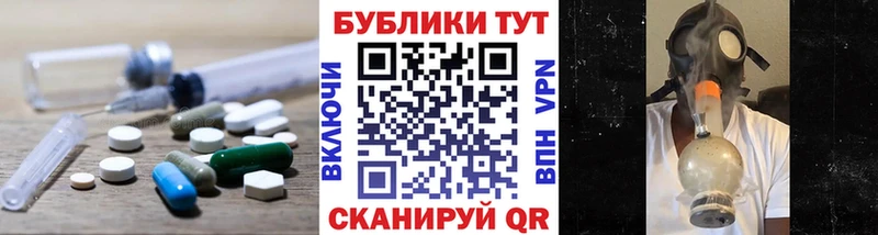 Ecstasy TESLA Югорск