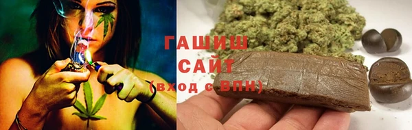 кокаин премиум Каменск-Шахтинский