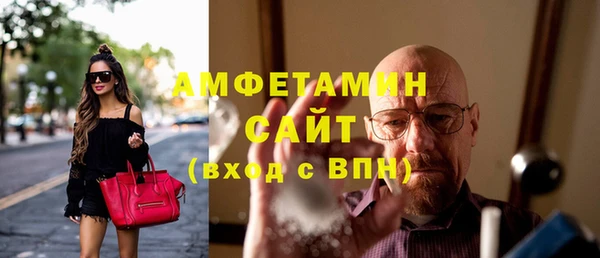 кокаин премиум Каменск-Шахтинский