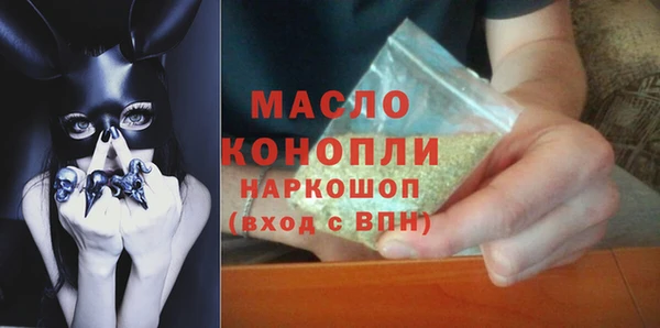 кокаин премиум Каменск-Шахтинский