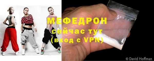 кокаин премиум Каменск-Шахтинский