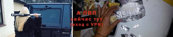 кокаин премиум Каменск-Шахтинский