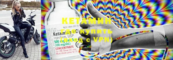 кокаин премиум Каменск-Шахтинский