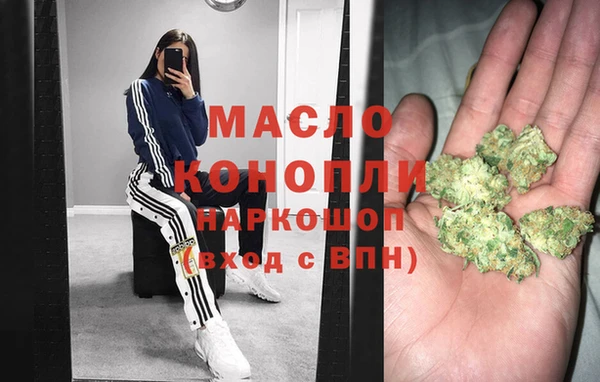кокаин премиум Каменск-Шахтинский