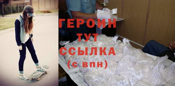 кокаин премиум Каменск-Шахтинский