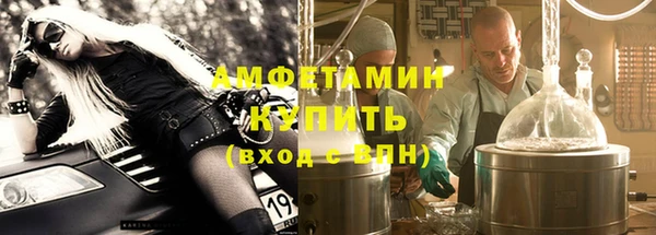кокаин премиум Каменск-Шахтинский